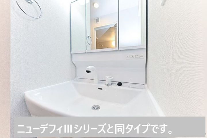 メゾン フランの風呂