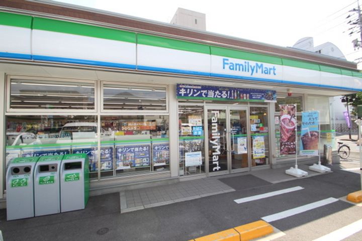 シャトル緑井の周辺