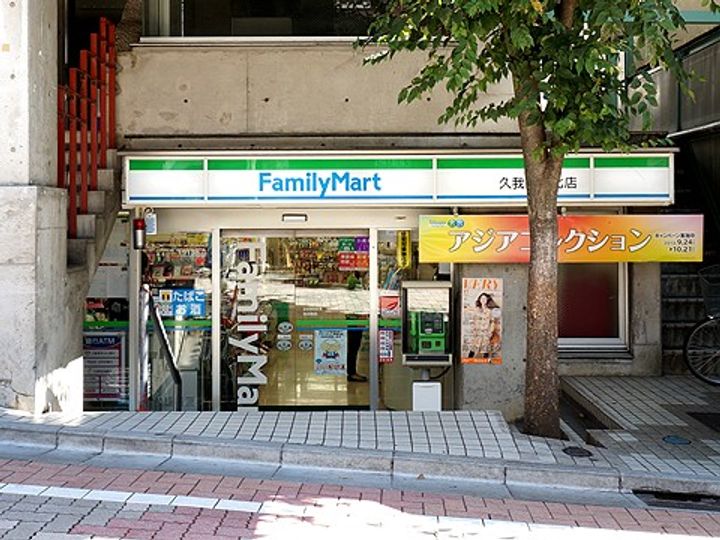 セルフース432の周辺