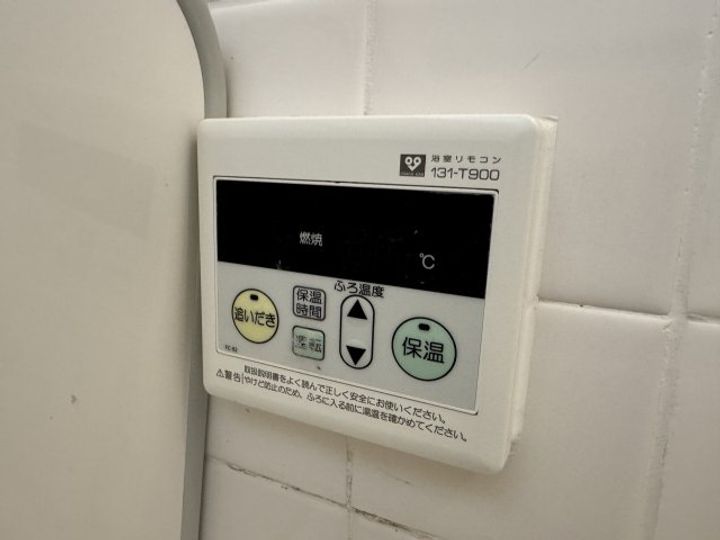 大阪府豊中市刀根山2(一戸建)の賃貸物件の内装