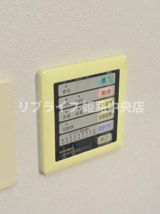 兵庫県揖保郡太子町東南(アパート)の賃貸物件の内装
