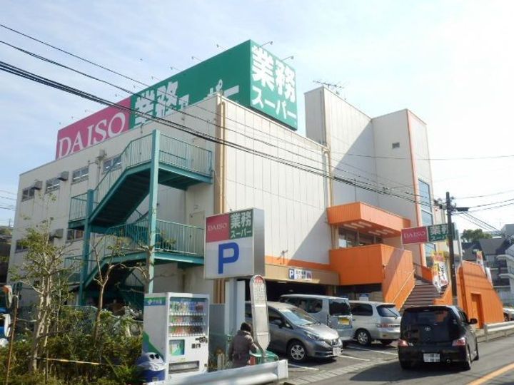 神奈川県横浜市港南区上大岡東2(一戸建)の賃貸物件の周辺
