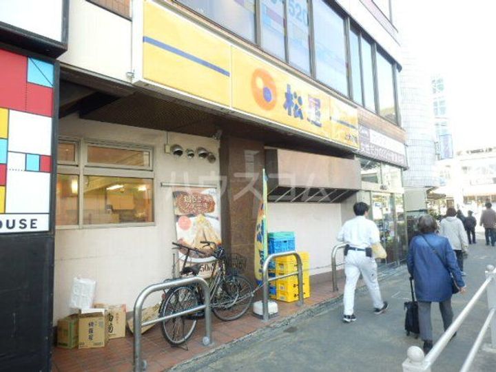 神奈川県横浜市港南区上大岡東2(一戸建)の賃貸物件の周辺
