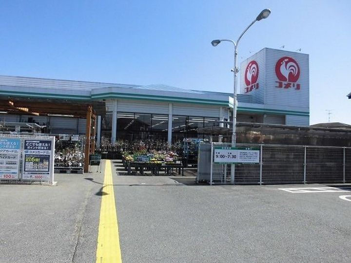 福島県いわき市平赤井字日渡(アパート)の賃貸物件の周辺