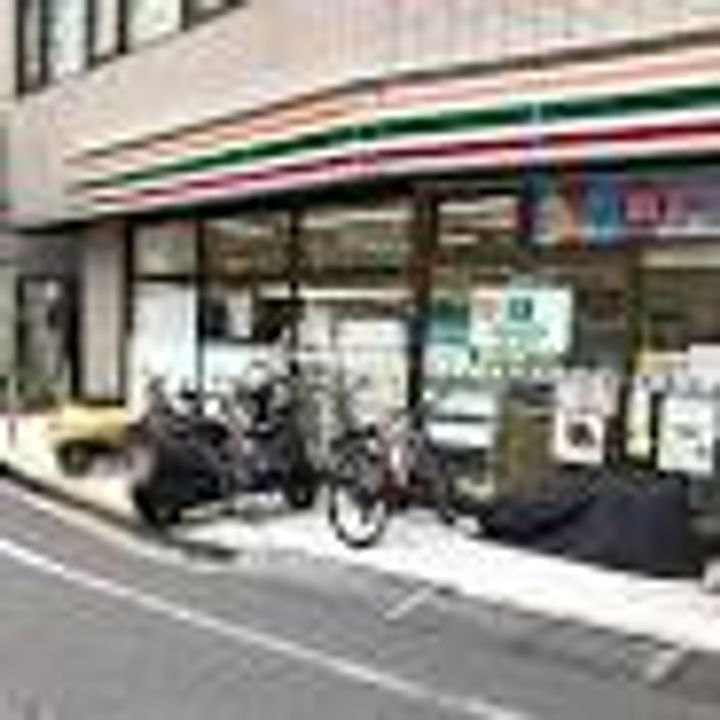 東京都渋谷区神南1(マンション)の賃貸物件の周辺