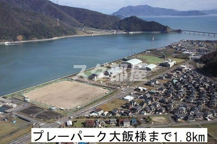 セトルフィールドIIのその他画像