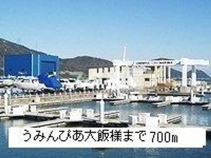 セトルフィールドIIのその他画像