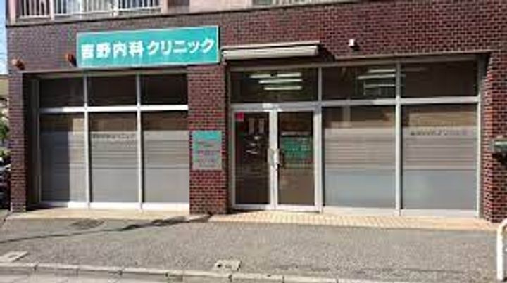 ルーブル豊島千川の周辺