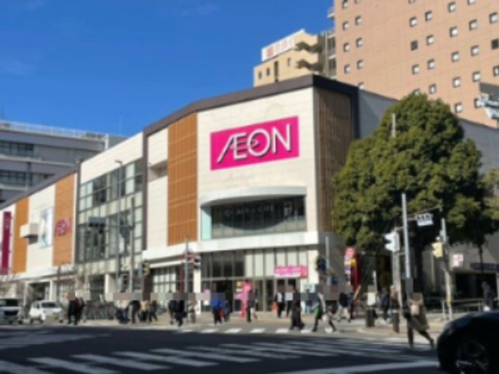 アルテミス平和の周辺