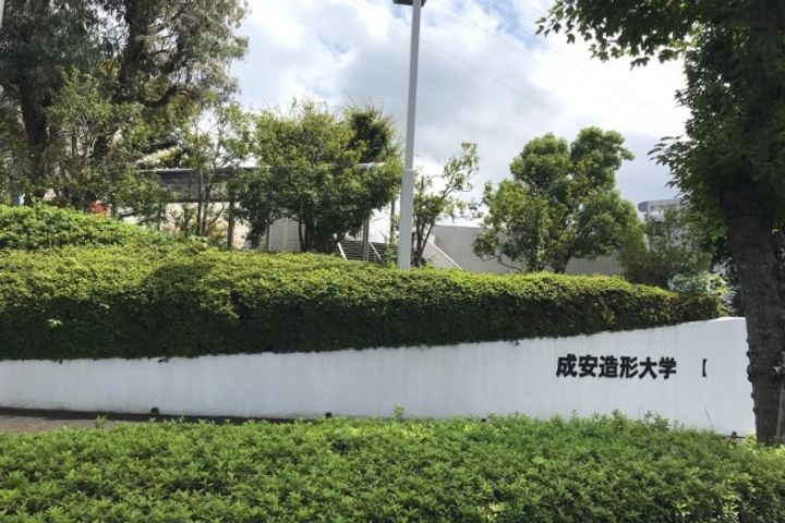 ShaMaison Ogimichiの周辺