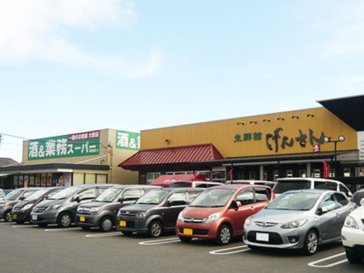 ShaMaison Ogimichiの周辺