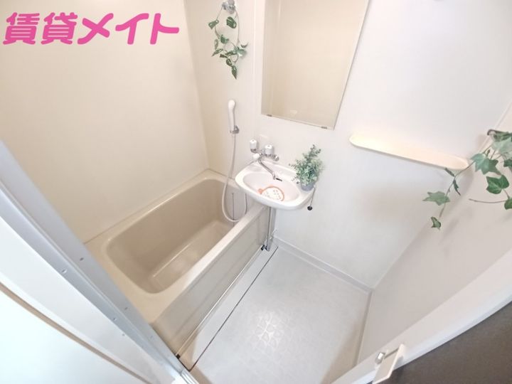 メゾンプロムナの風呂