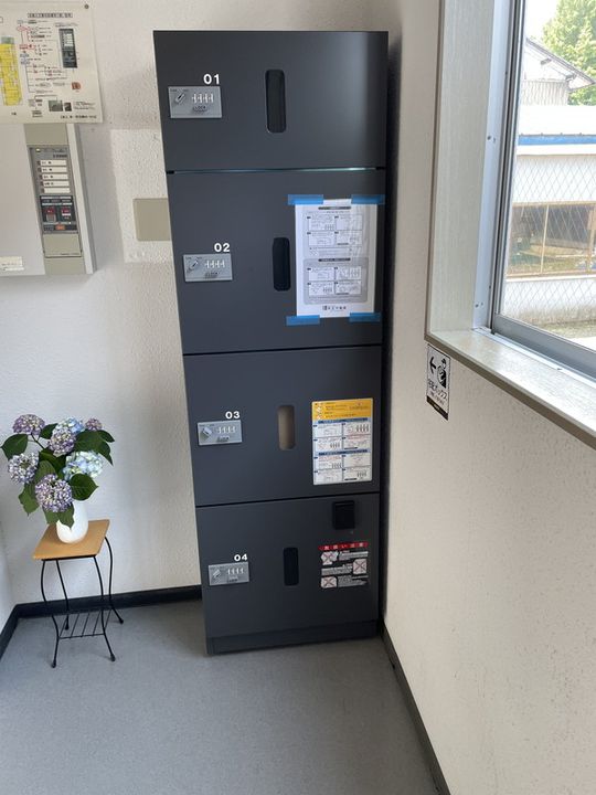 マイワタリの地図