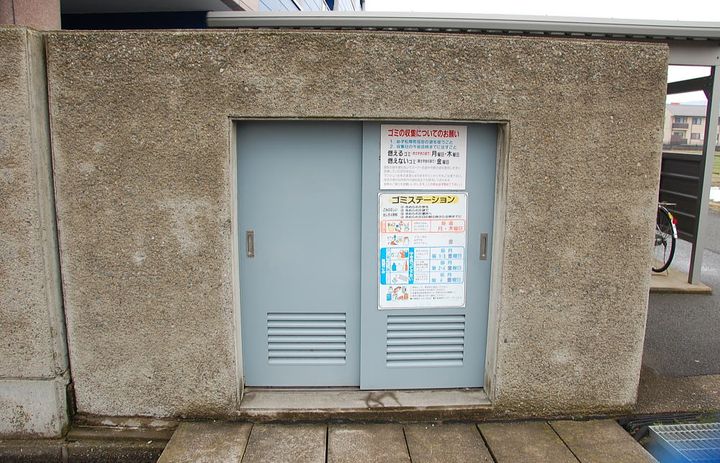 マイワタリの地図