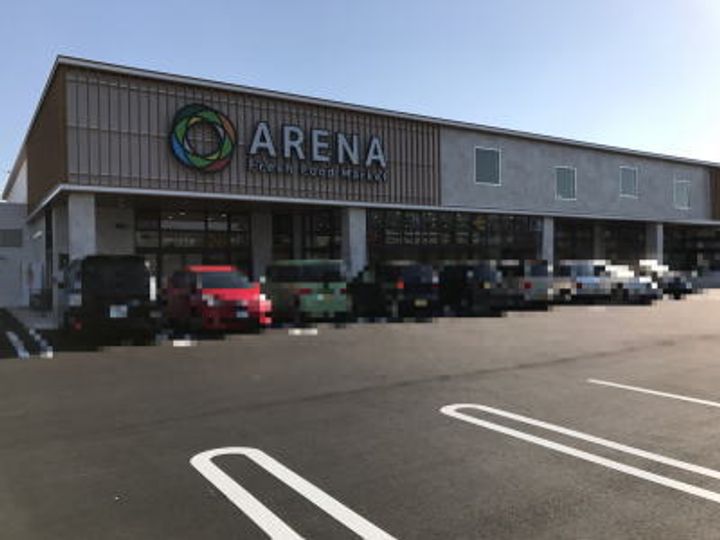 マイワタリの周辺