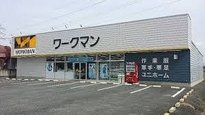 シャルム グラースBの周辺