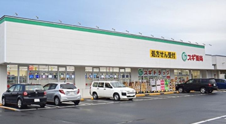 ビバリーホームズ田無IIIの周辺