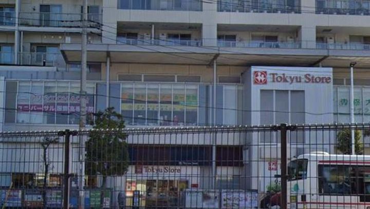 フォーレストハイツの周辺