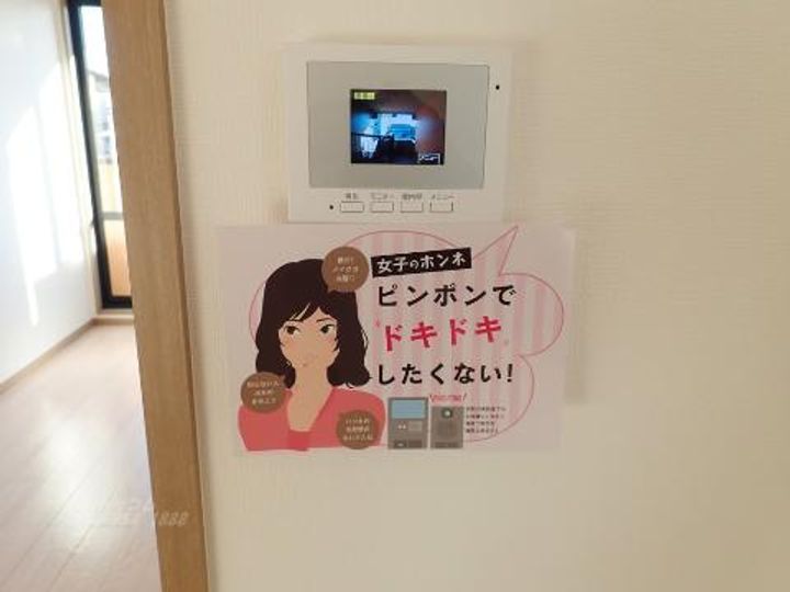 パレス新浜の内装