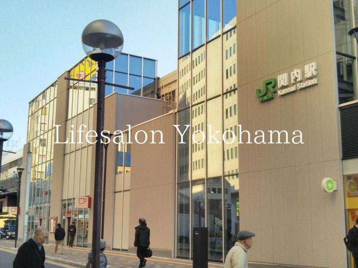 ラクレイス横濱関内の周辺