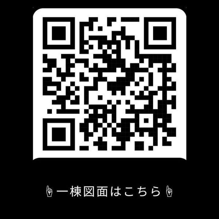 グランピア中野坂上のその他画像