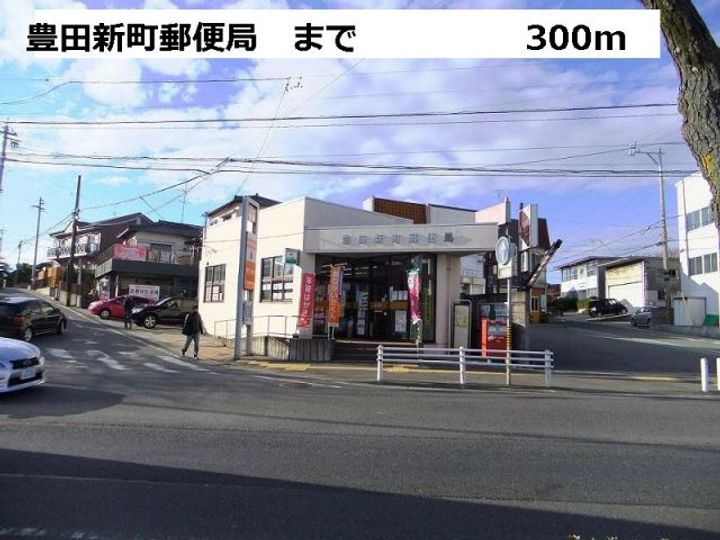 フェリス逢妻の周辺