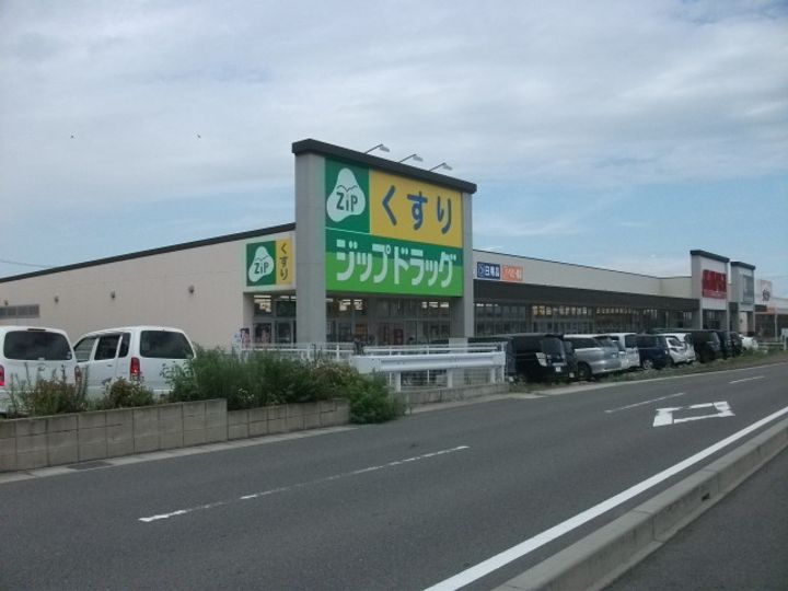 第一アーバンハイツの周辺