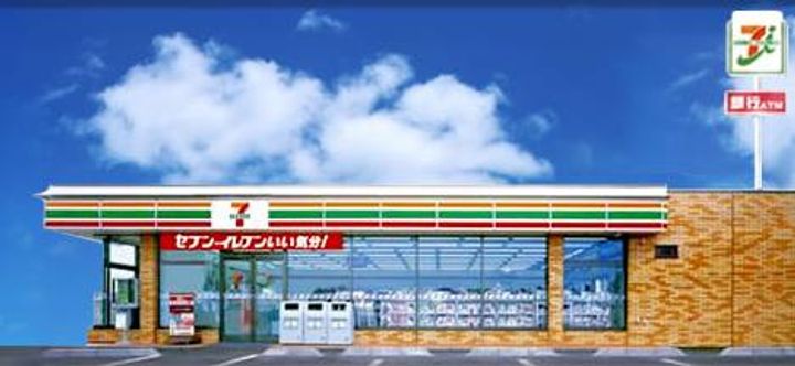 カサトレスVIIIの周辺
