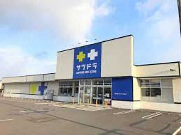 カサトレスVIIIの周辺