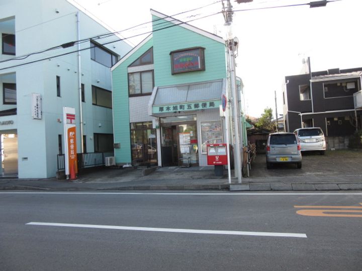 第2浅野荘の周辺