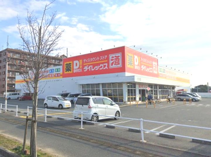 ファミールHIRO Cの周辺