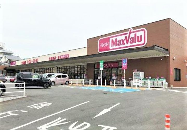 シャーメゾン名池の周辺