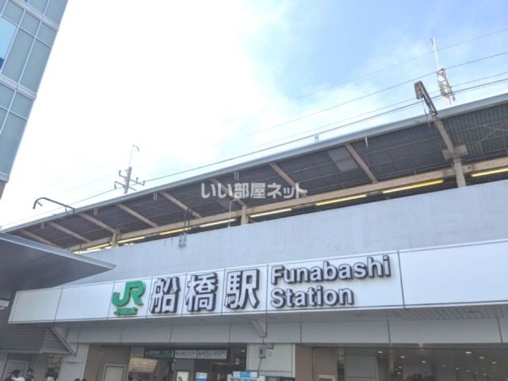アロー東海神 37番館の周辺