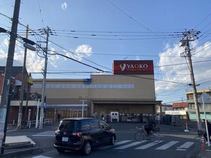 寿ハイムの周辺
