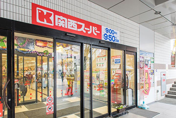 UR鈴蘭台第一の周辺