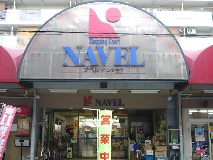 ルクレール中崎のその他画像