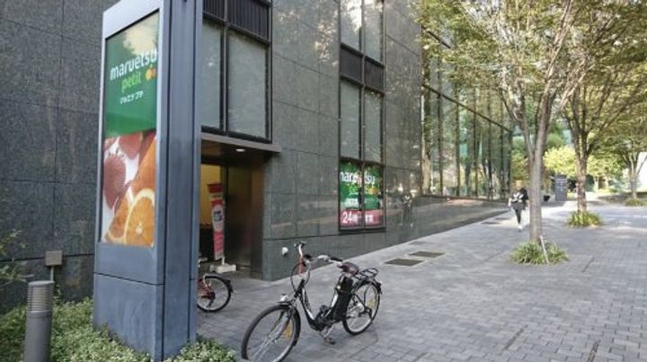 東京都新宿区西新宿4の賃貸マンションの周辺