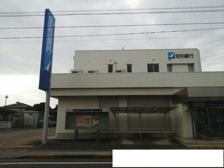 栃木県宇都宮市御幸町(アパート)の賃貸物件の周辺