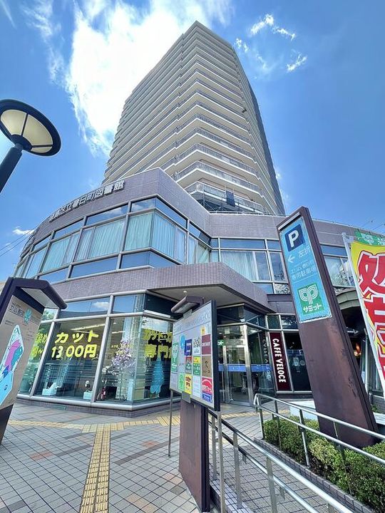 東京都練馬区高松1(マンション)の賃貸物件の周辺