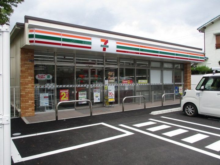 大阪府寝屋川市成田南町(一戸建)の賃貸物件の周辺