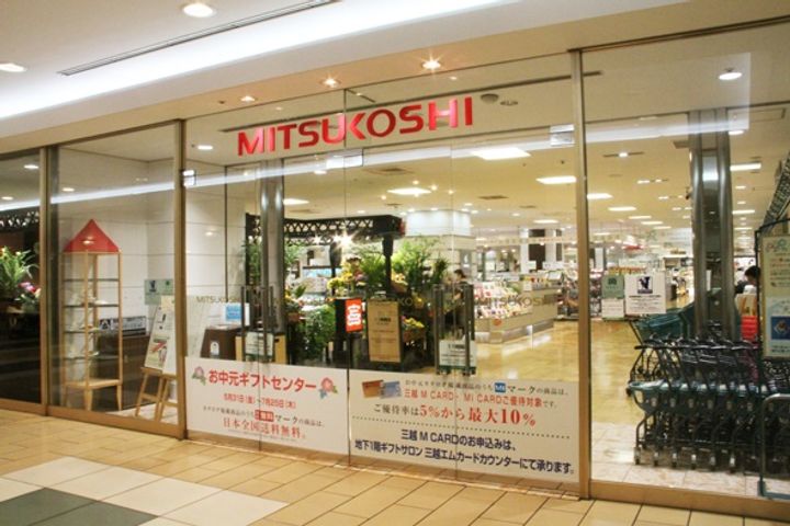 プライムメゾン恵比寿の周辺