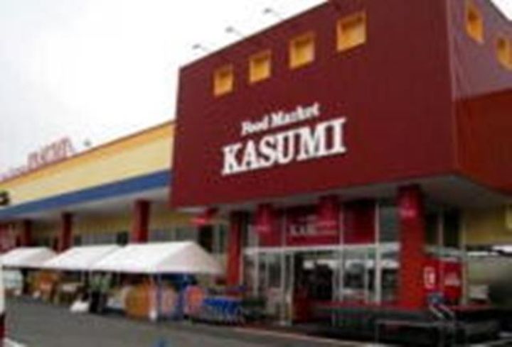 茨城県古河市新久田(アパート)の賃貸物件の周辺