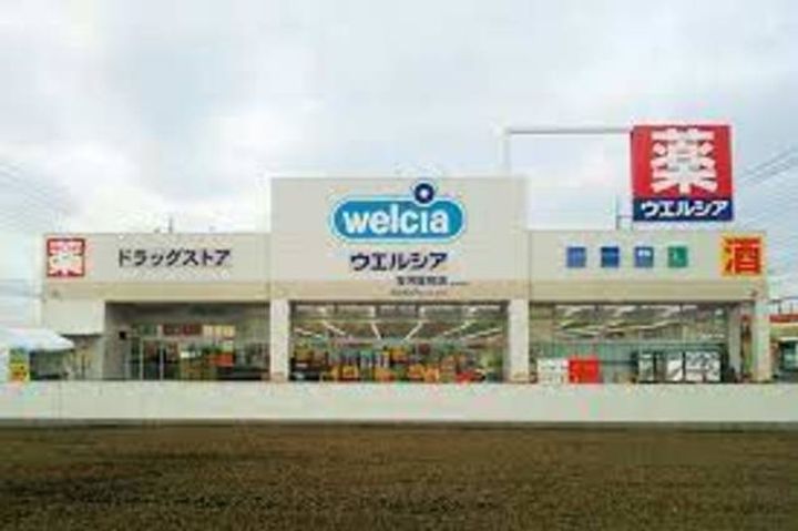 茨城県古河市新久田(アパート)の賃貸物件の周辺