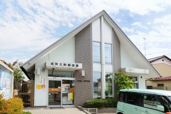 茨城県古河市新久田(アパート)の賃貸物件の周辺