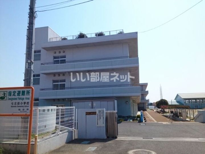 ラ・カーサ イズミの周辺