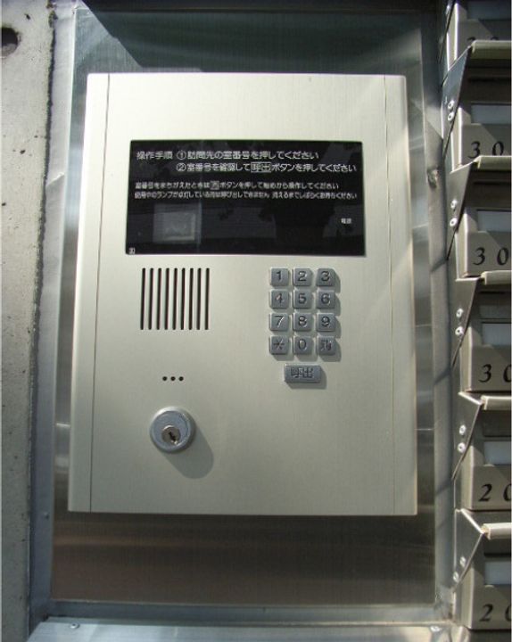 東京都世田谷区世田谷4(マンション)の賃貸物件の内装