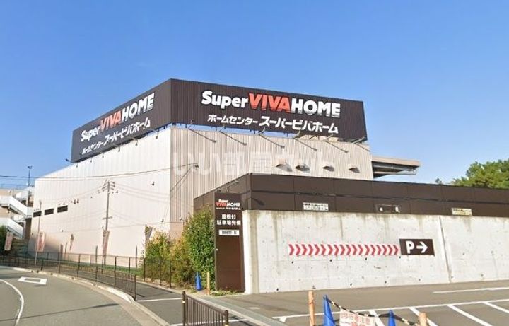 大阪府吹田市千里丘中(マンション)の賃貸物件の周辺