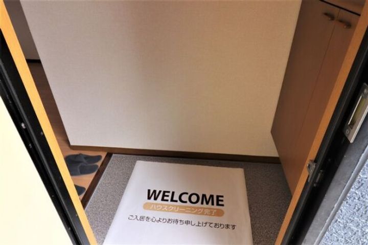 グリーンコート Aの玄関