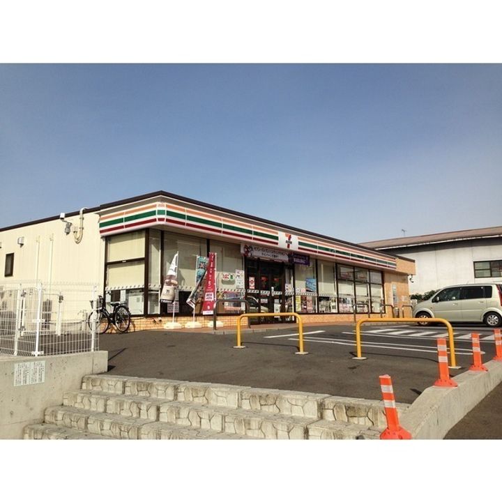 ハイツ大野の周辺