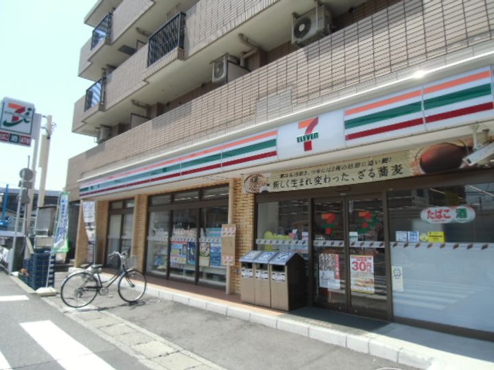 神奈川県川崎市中原区井田中ノ町(マンション)の賃貸物件の周辺